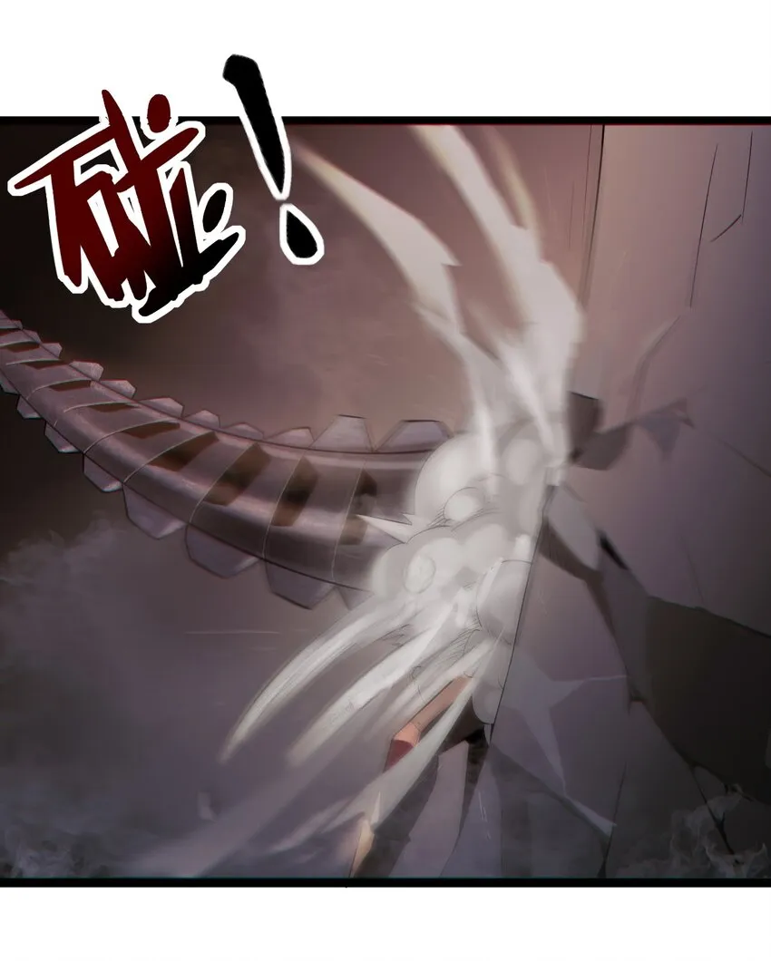 058直面死亡的感觉 第22页