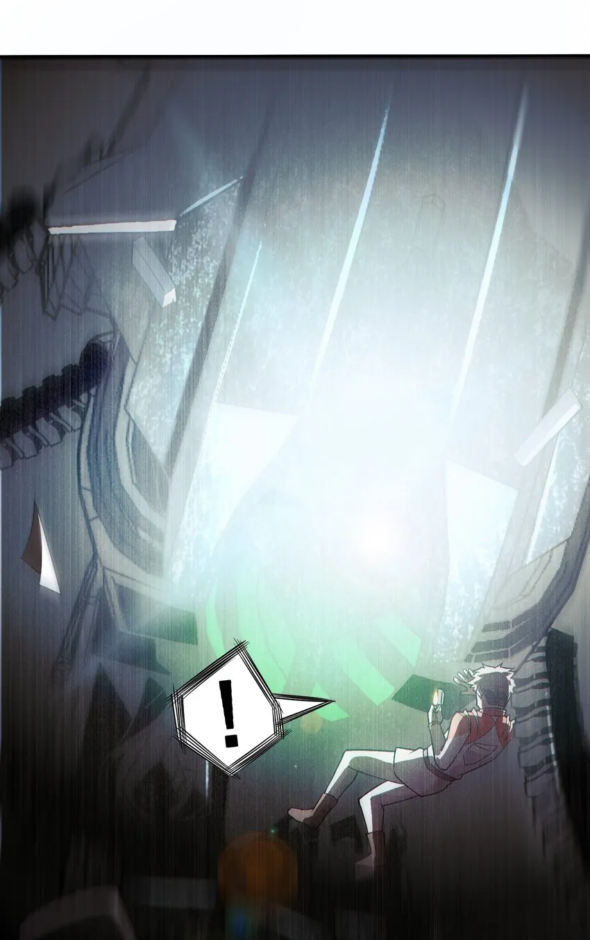 058直面死亡的感觉 第40页
