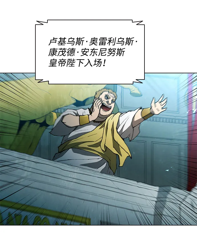 第136话 第44页