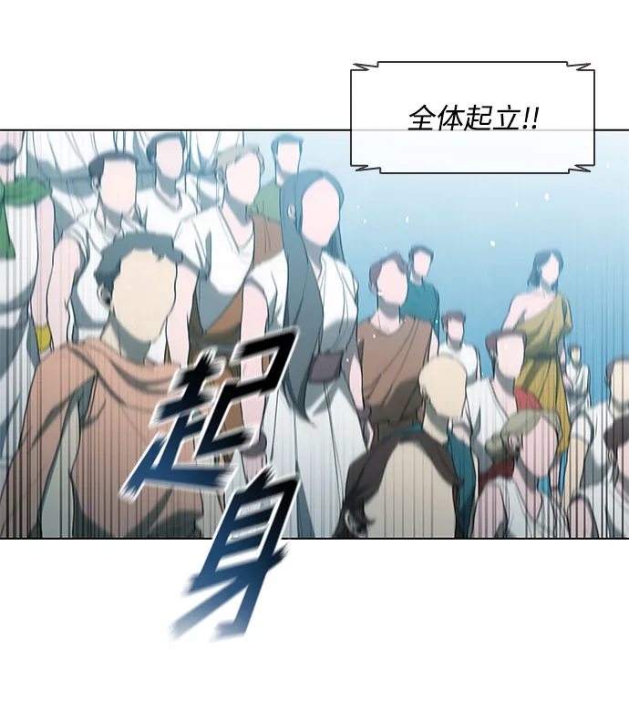 第136话 第45页