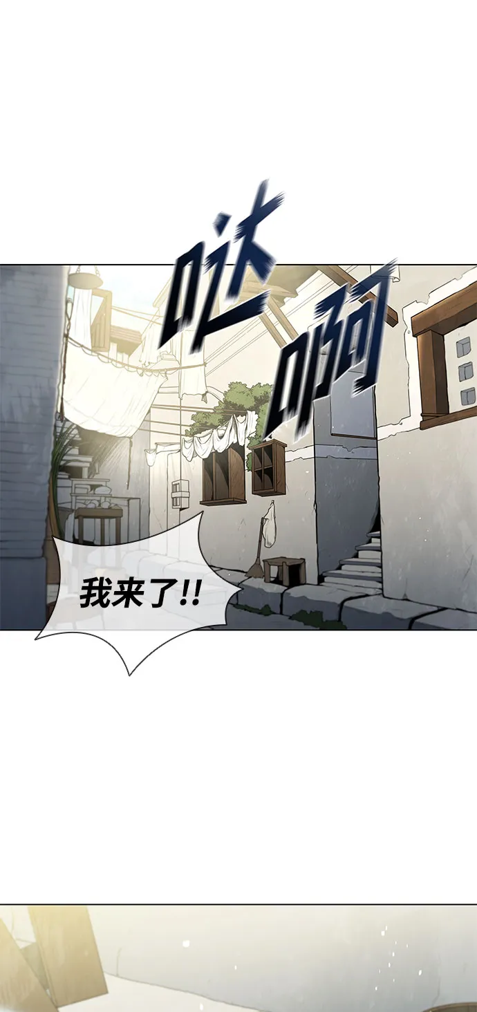 第135话 第39页
