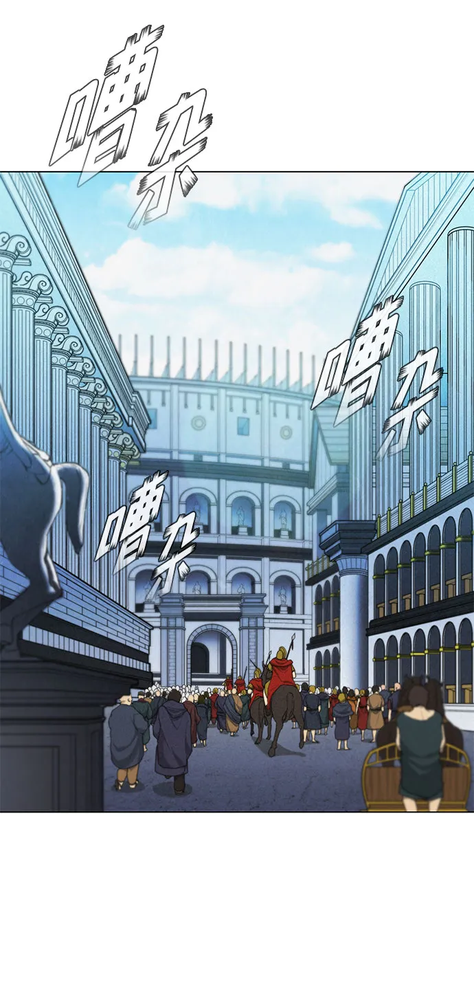 第135话 第46页