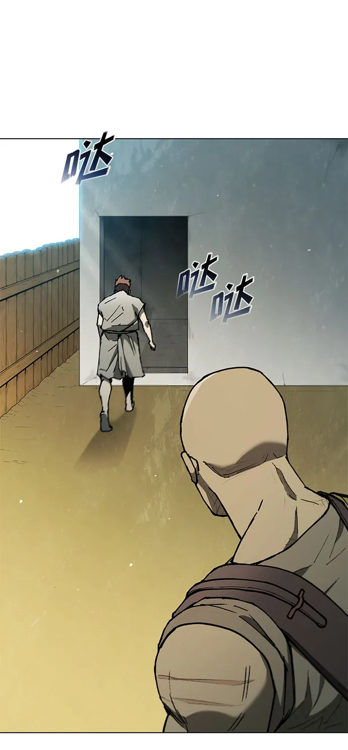 第134话 第12页