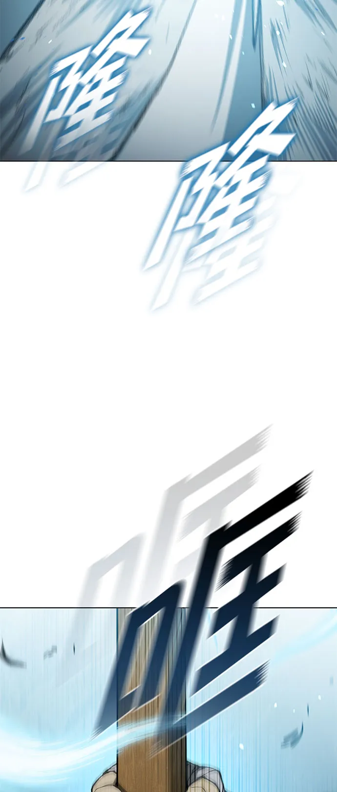 第134话 第44页
