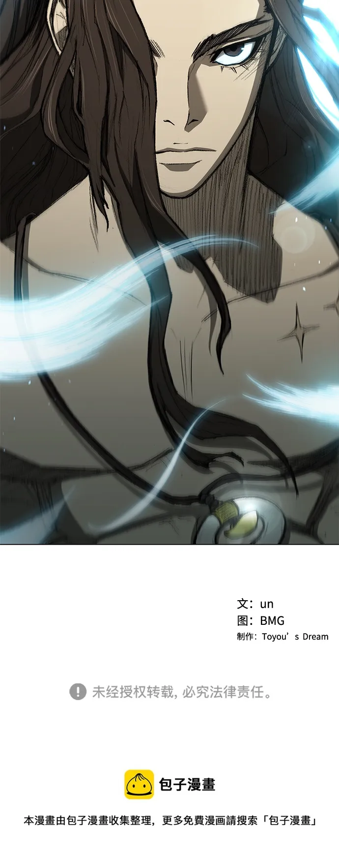 第134话 第47页