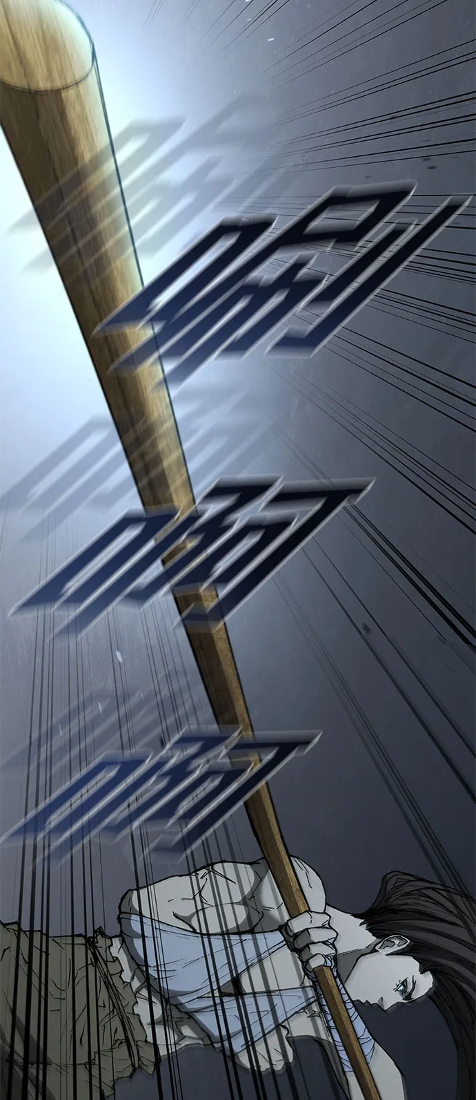 第133话 第26页