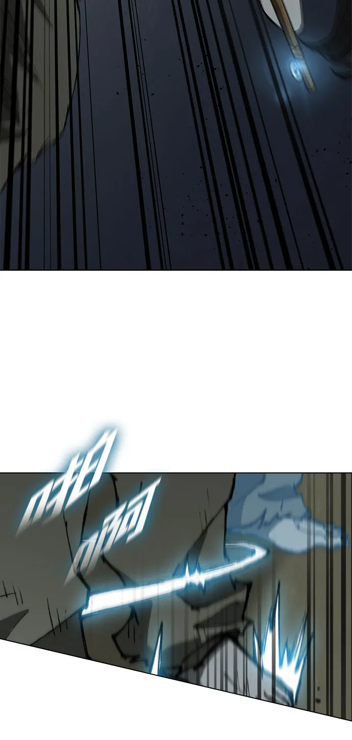 第133话 第27页