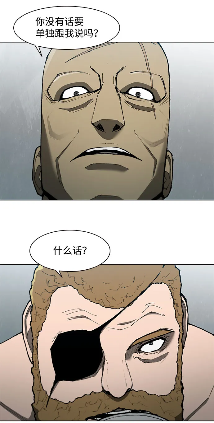 第131话 第19页