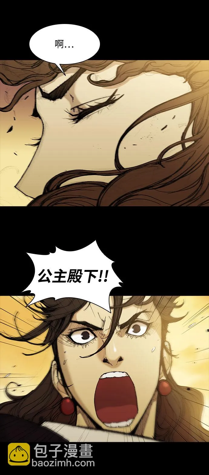第131话 第34页