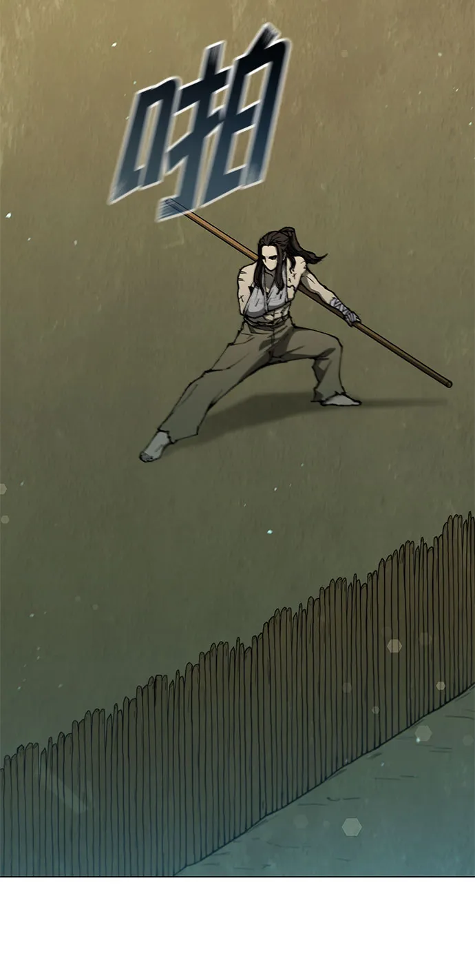 第130话 第27页