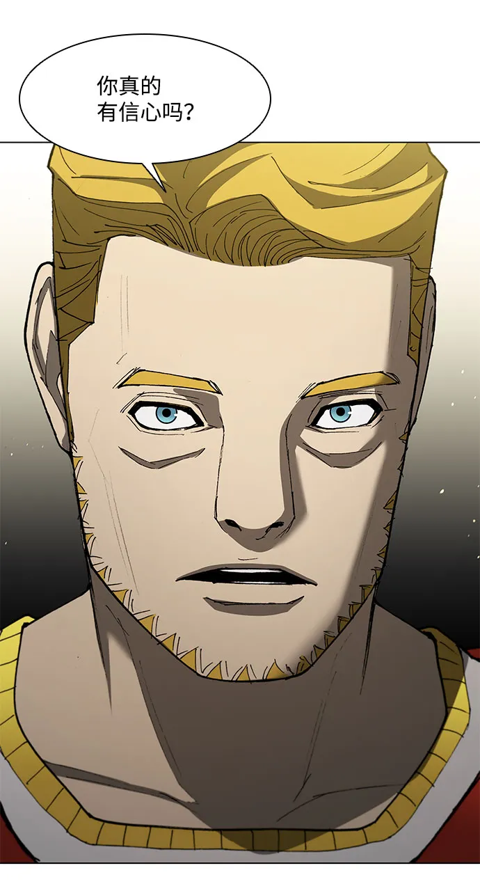 第129话 第25页