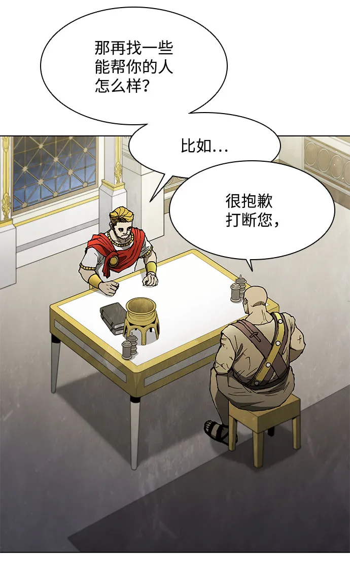 第129话 第29页