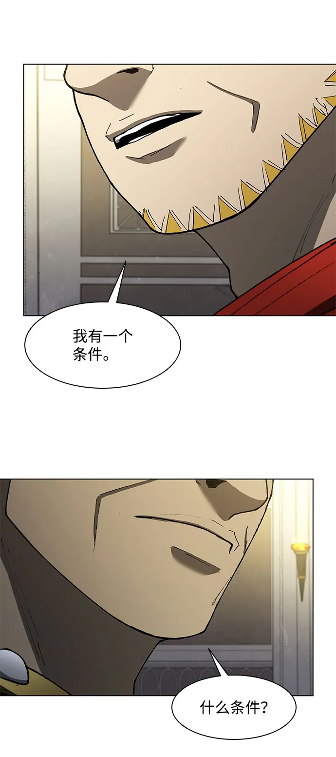 第129话 第35页