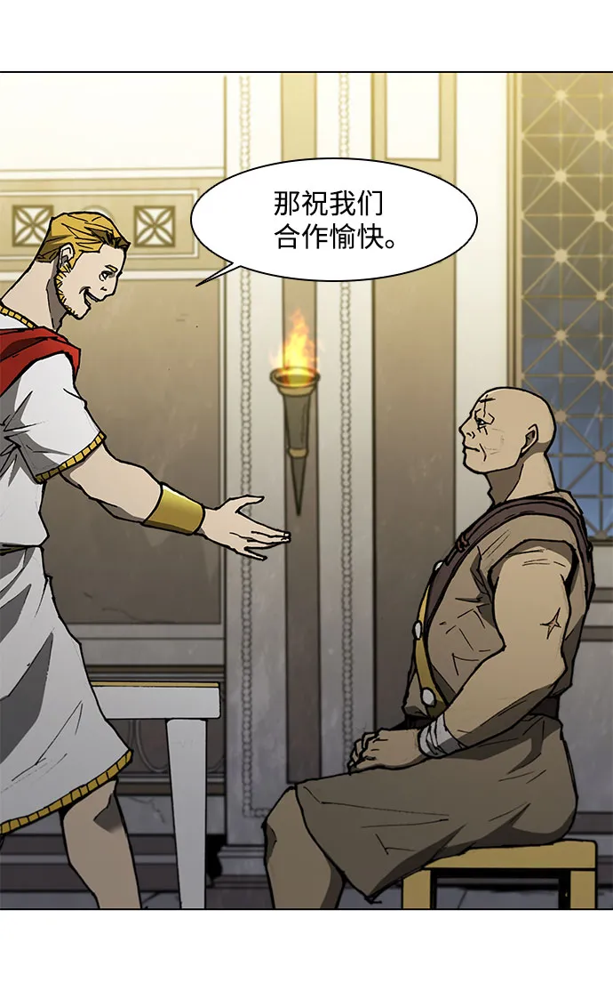 第129话 第41页