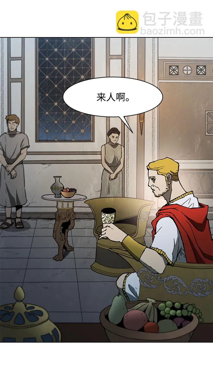 第128话 第62页