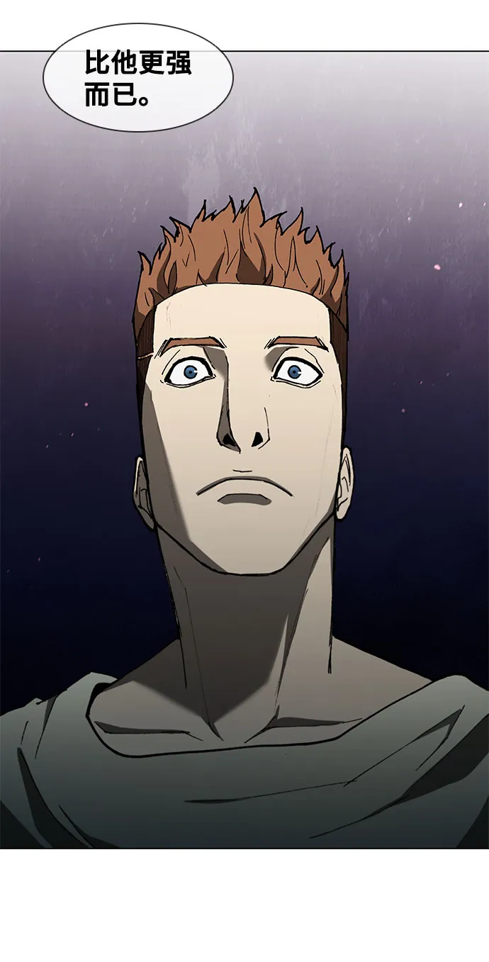 第127话 第48页