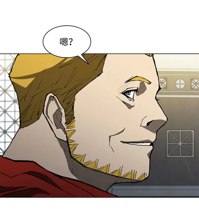 第126话 第11页