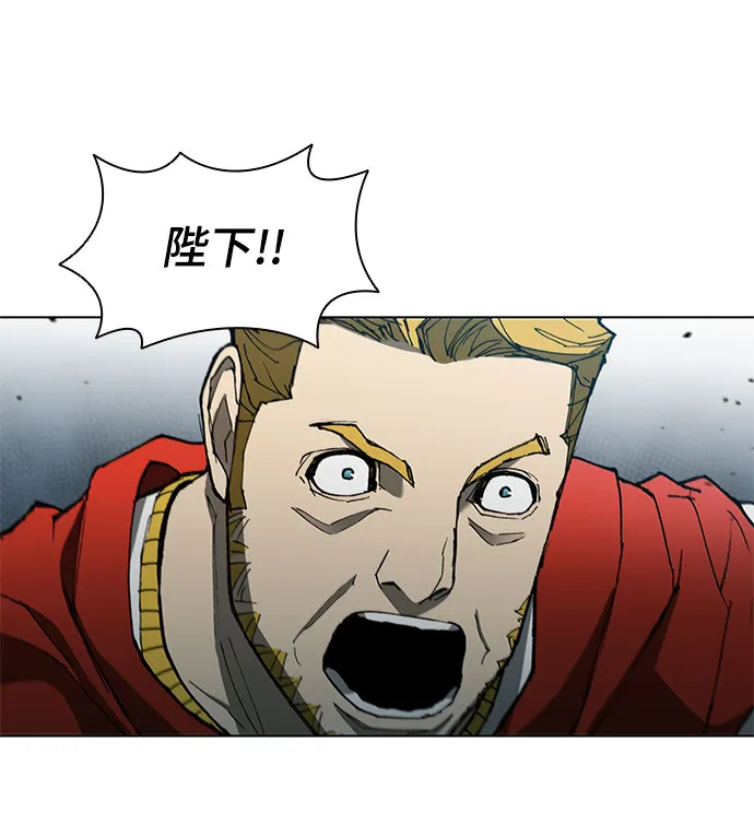 第125话 第2页