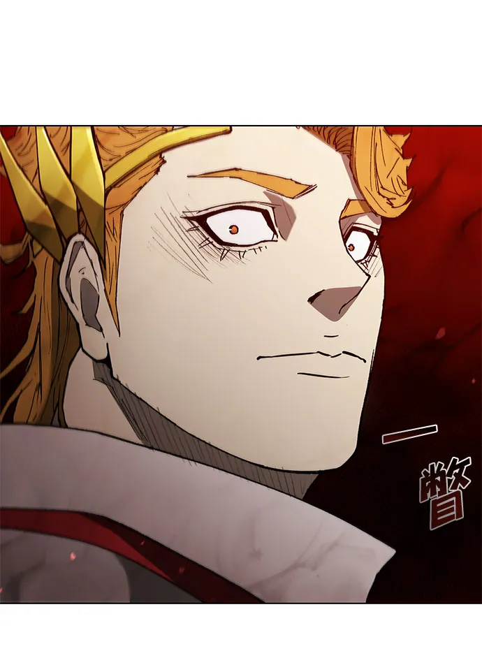 第125话 第16页