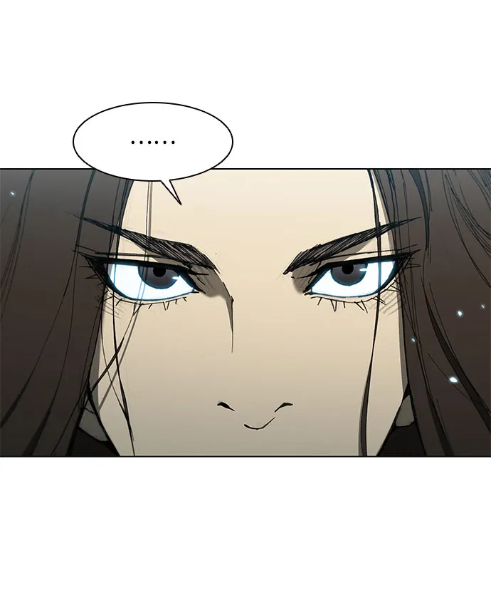 第124话 第5页