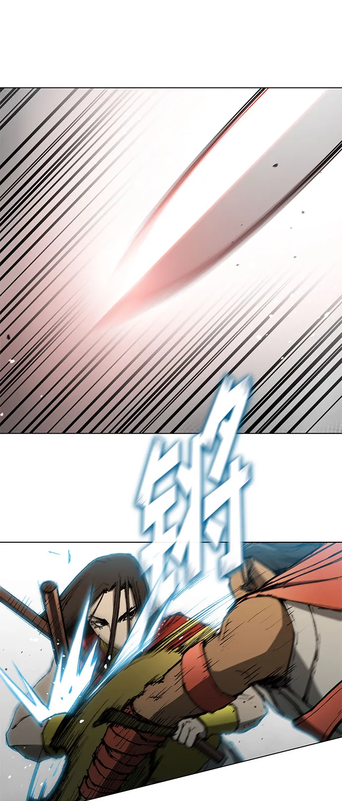 第124话 第9页