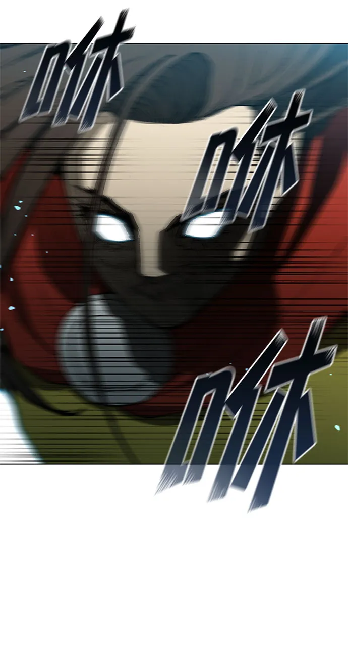 第124话 第12页