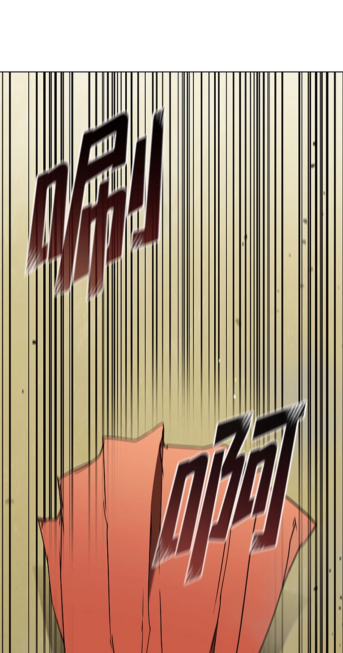 第124话 第16页