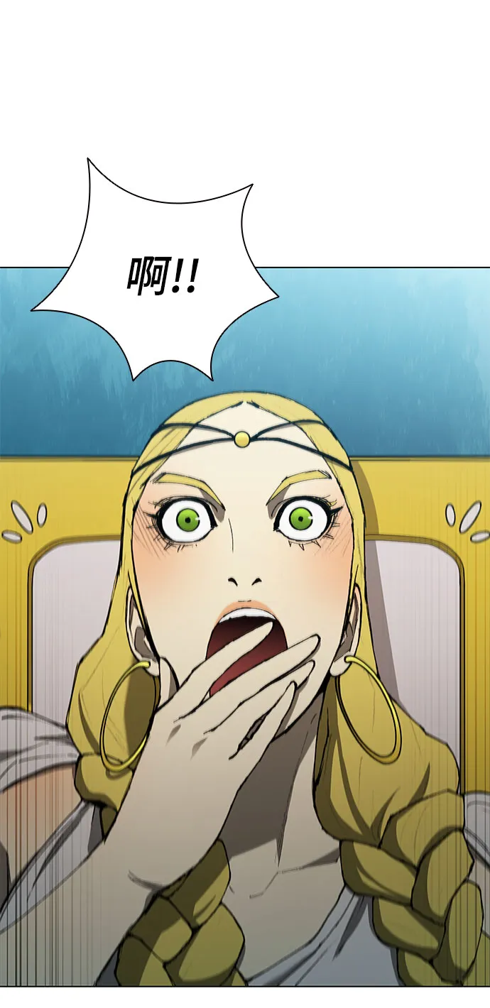 第124话 第19页