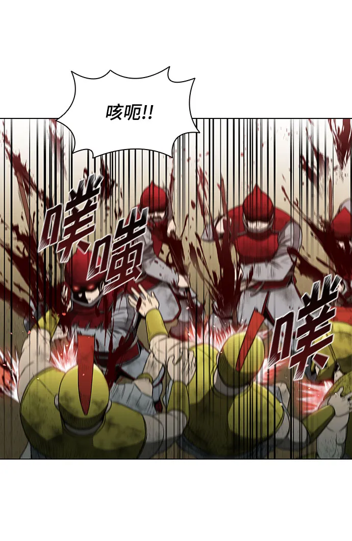 第124话 第24页