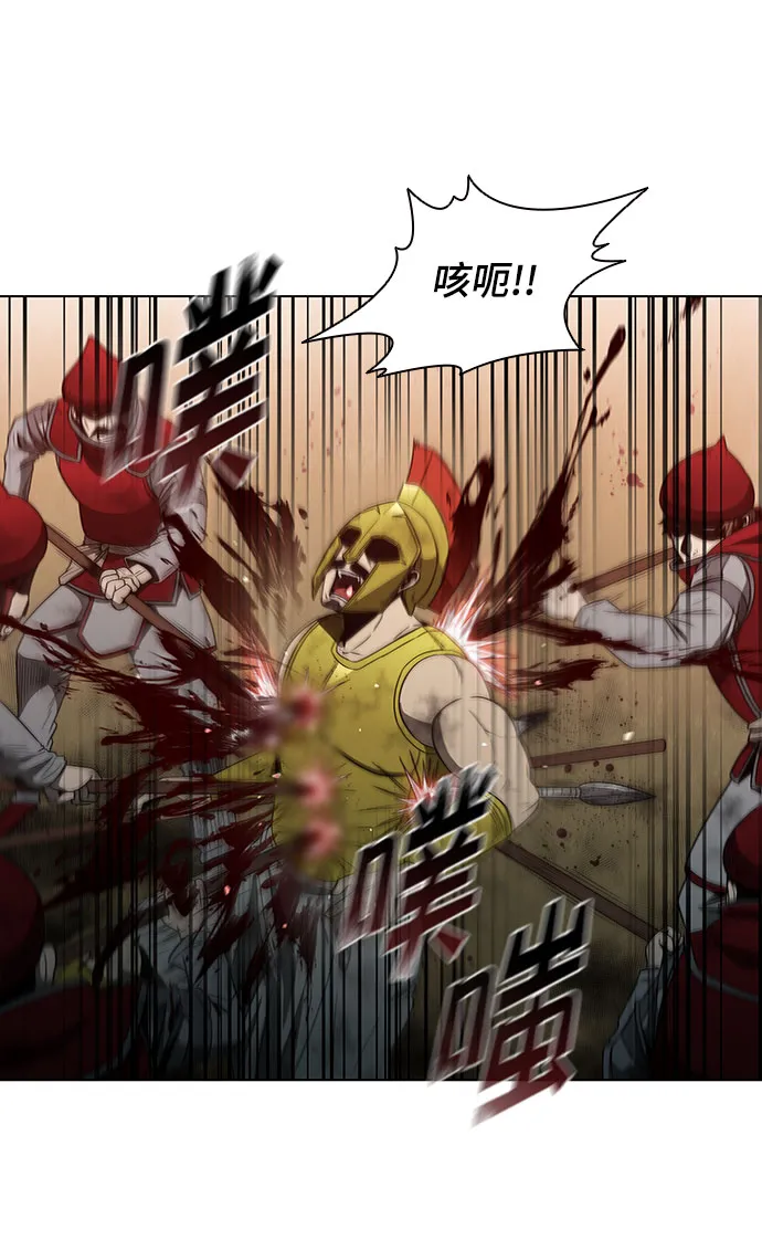 第124话 第25页
