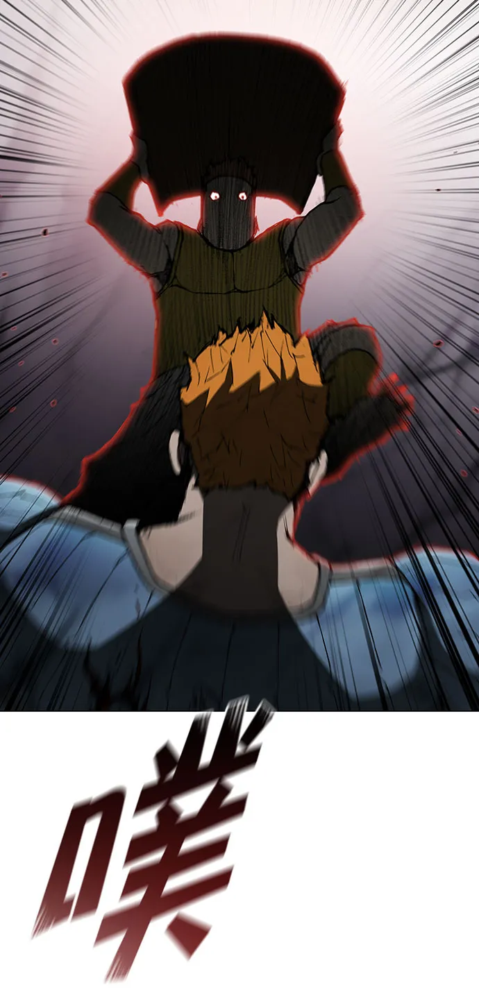 第124话 第36页