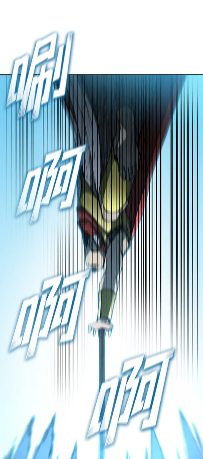 第124话 第57页