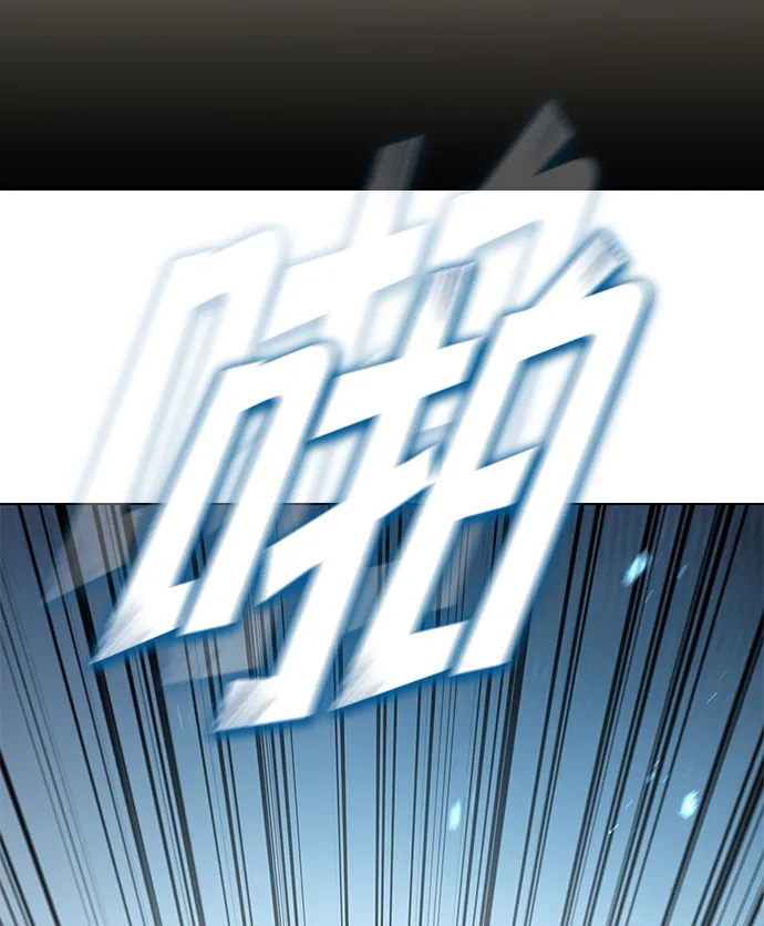 第124话 第62页