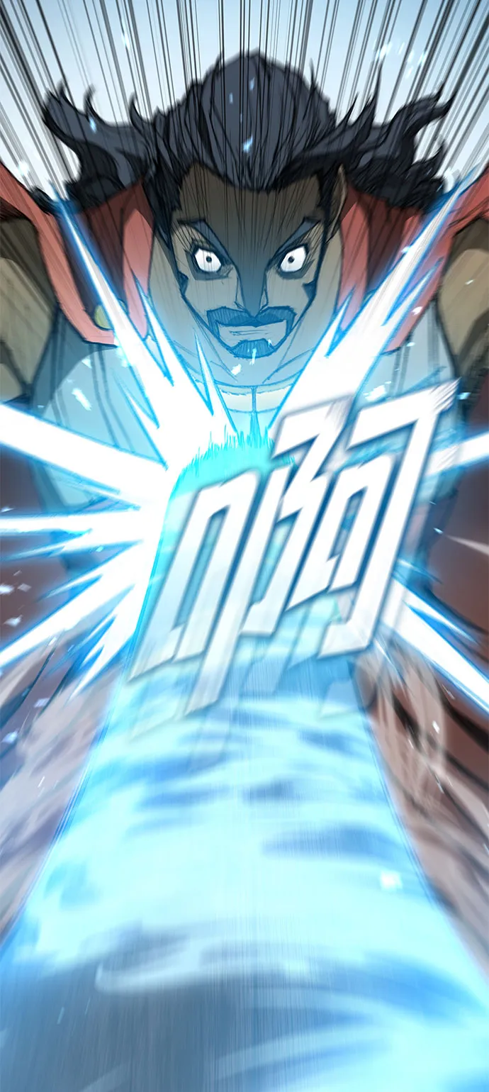 第124话 第63页
