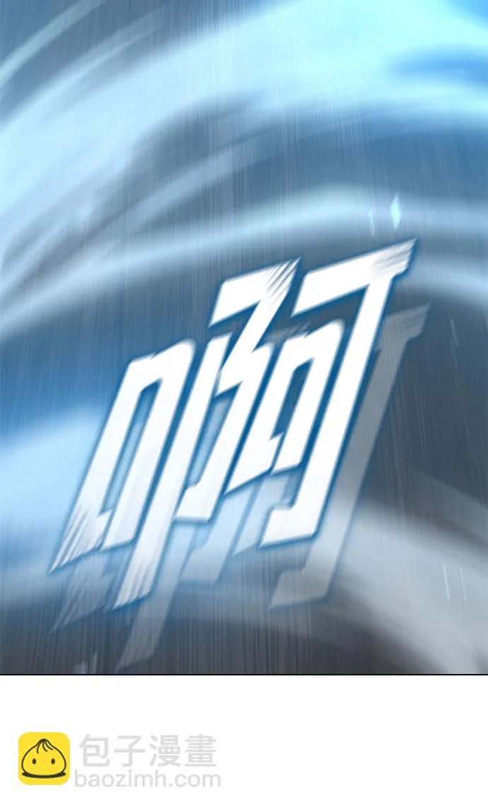 第124话 第64页