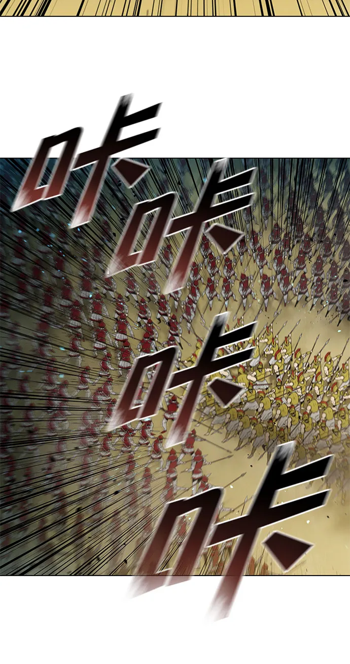 第123话 第35页