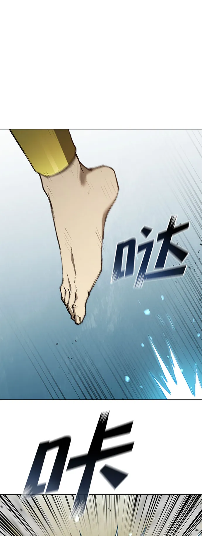 第123话 第56页