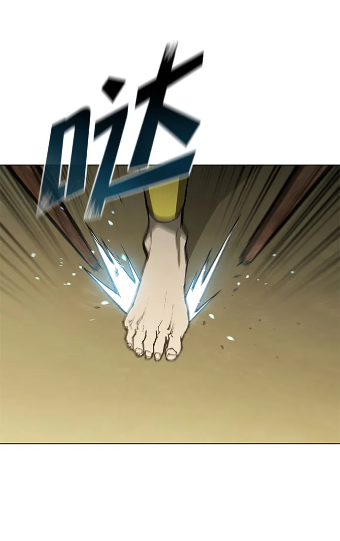 第123话 第72页