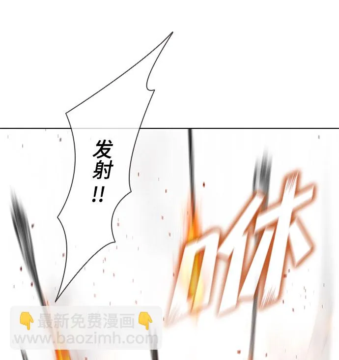 第122话 第49页