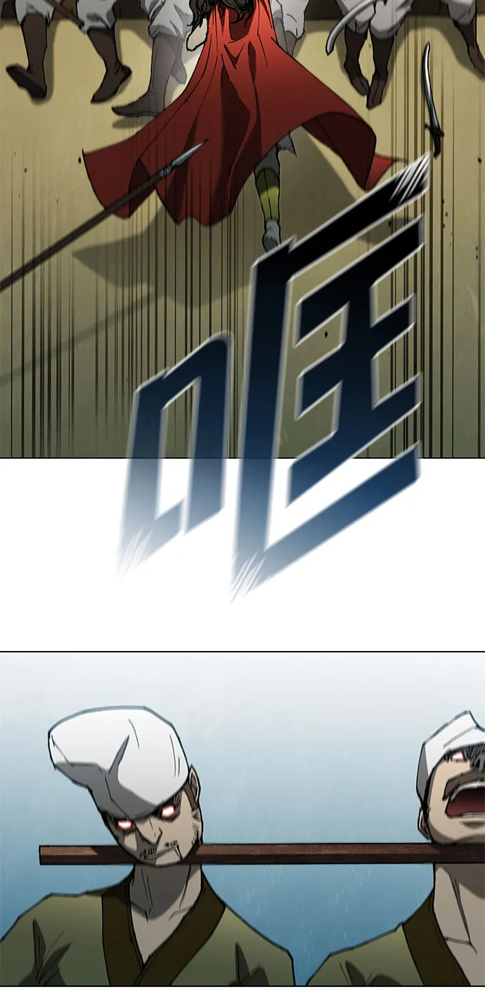 第121话 第58页