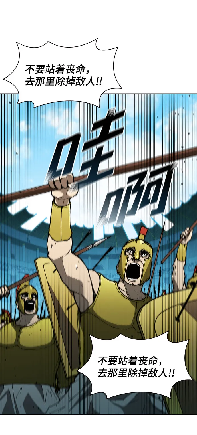 第119话 第17页