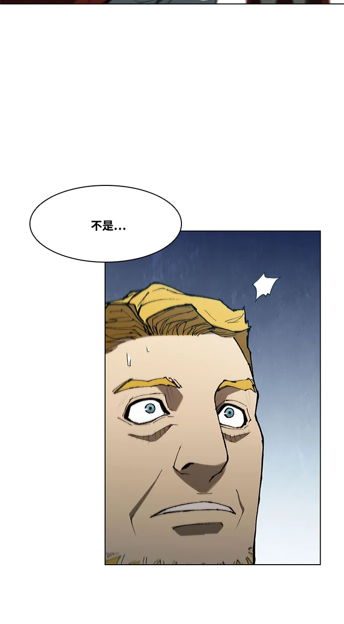 第119话 第38页