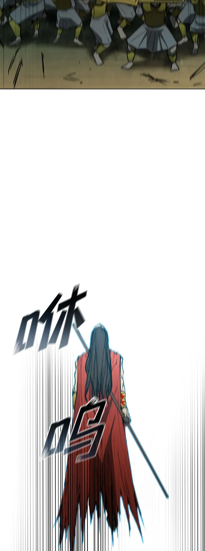 第119话 第56页