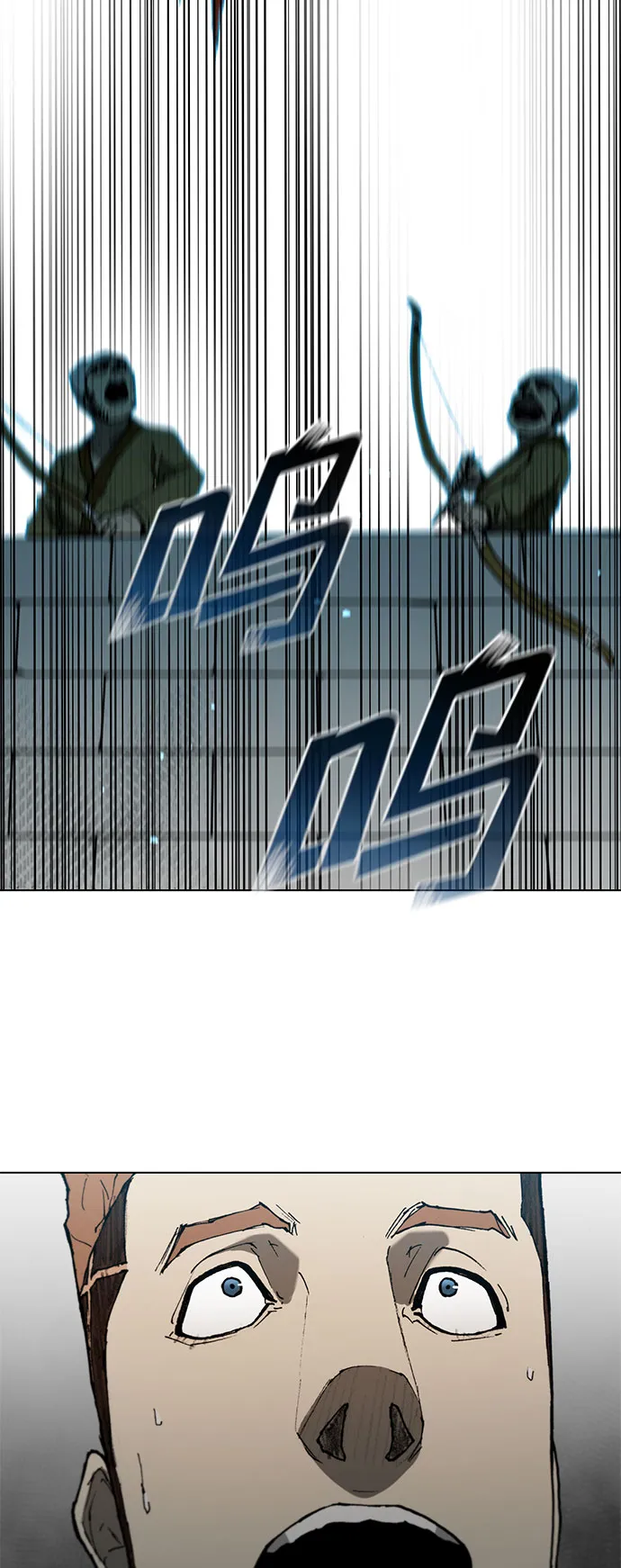 第119话 第57页