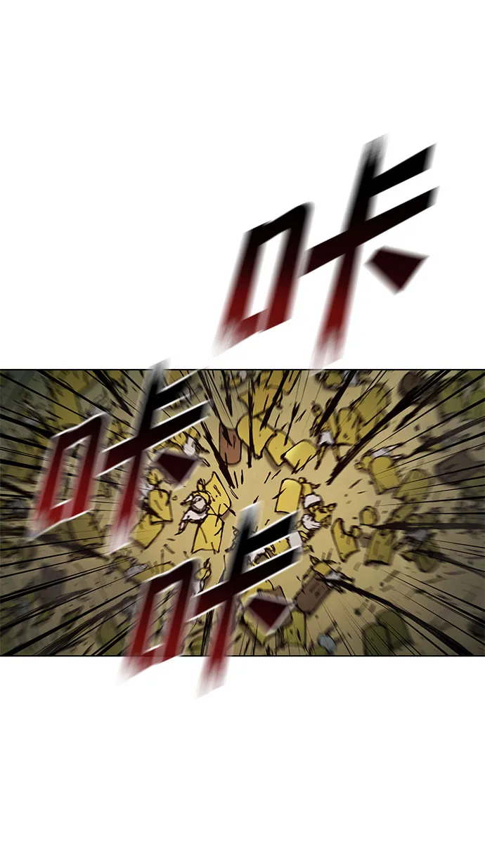 第118话 第42页