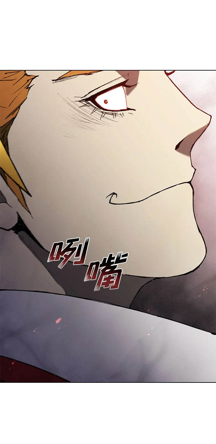 第117话 第25页