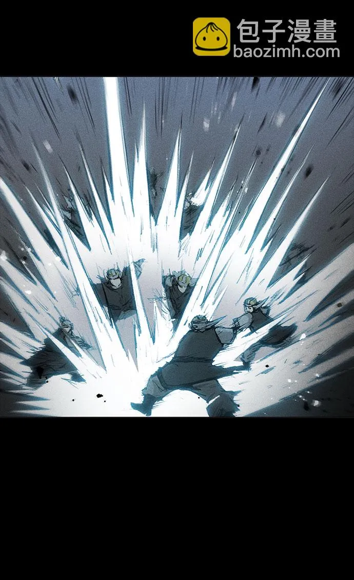 第117话 第51页