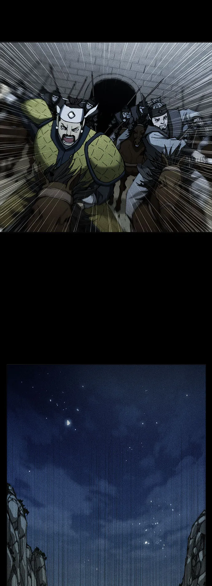 第117话 第54页