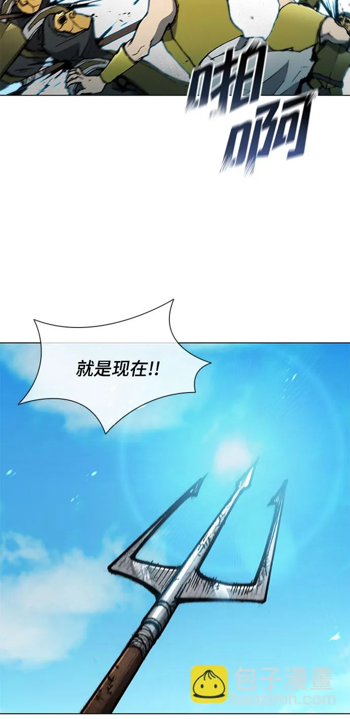 第116话 第31页