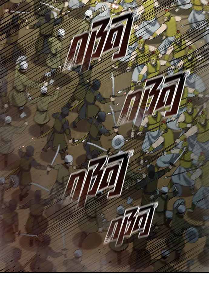 第116话 第35页